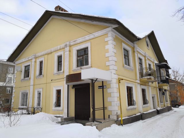 Facade