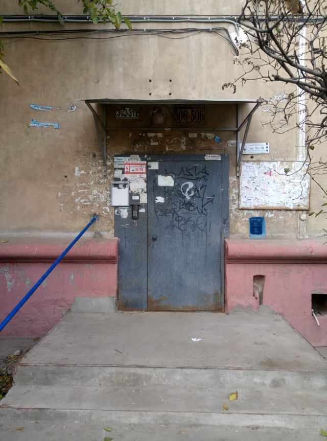 EntranceOutside
