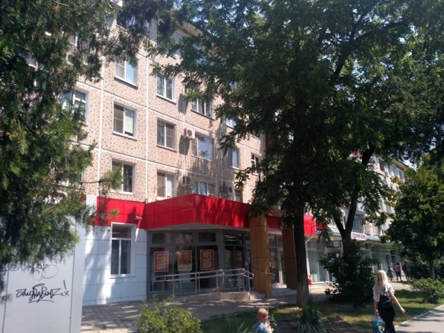 Facade