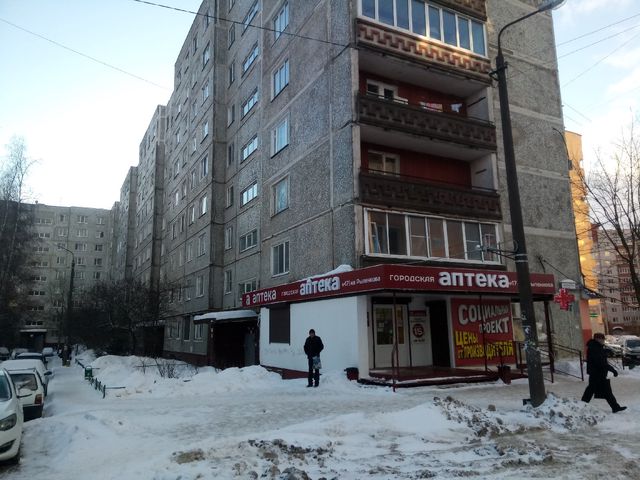Facade