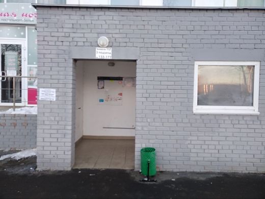 EntranceOutside