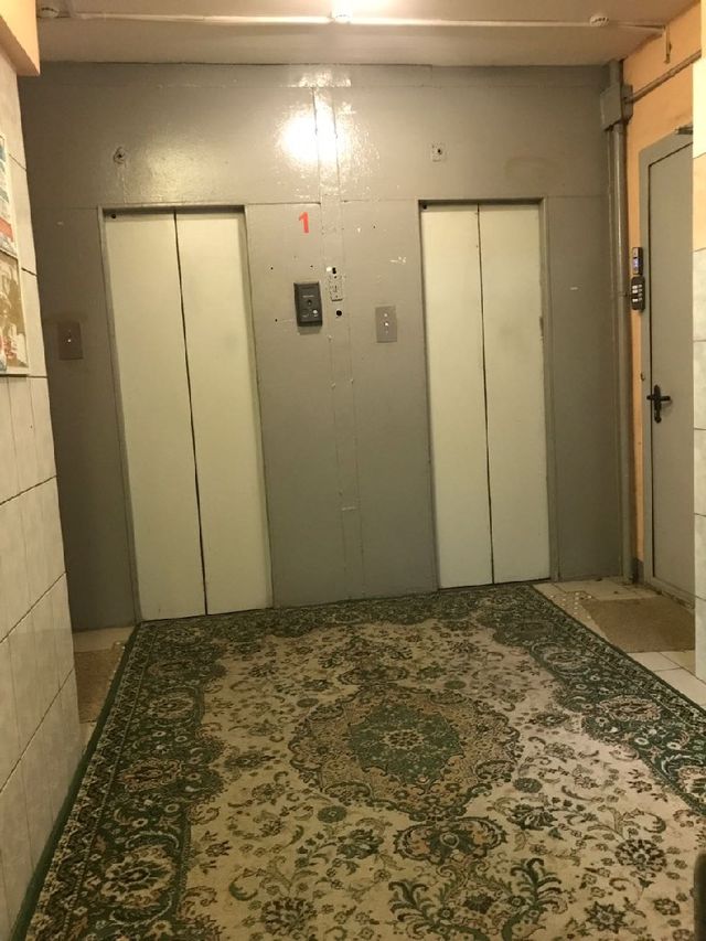 Lift