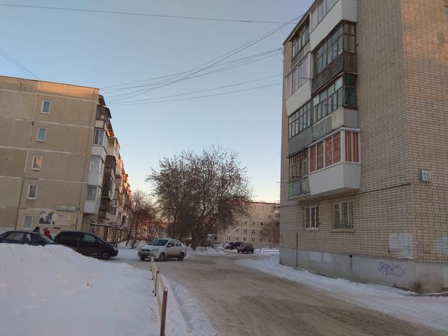 Territory