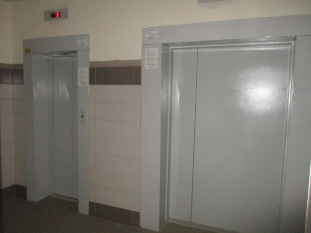 Lift