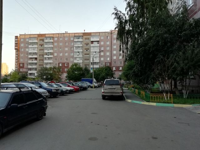 Territory