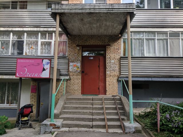 EntranceOutside