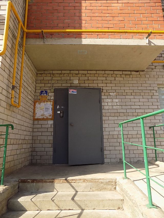 EntranceOutside