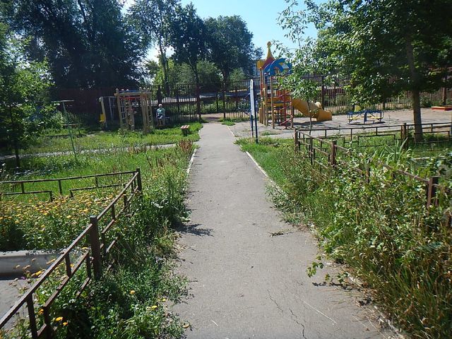 Territory