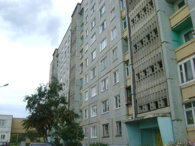 Facade