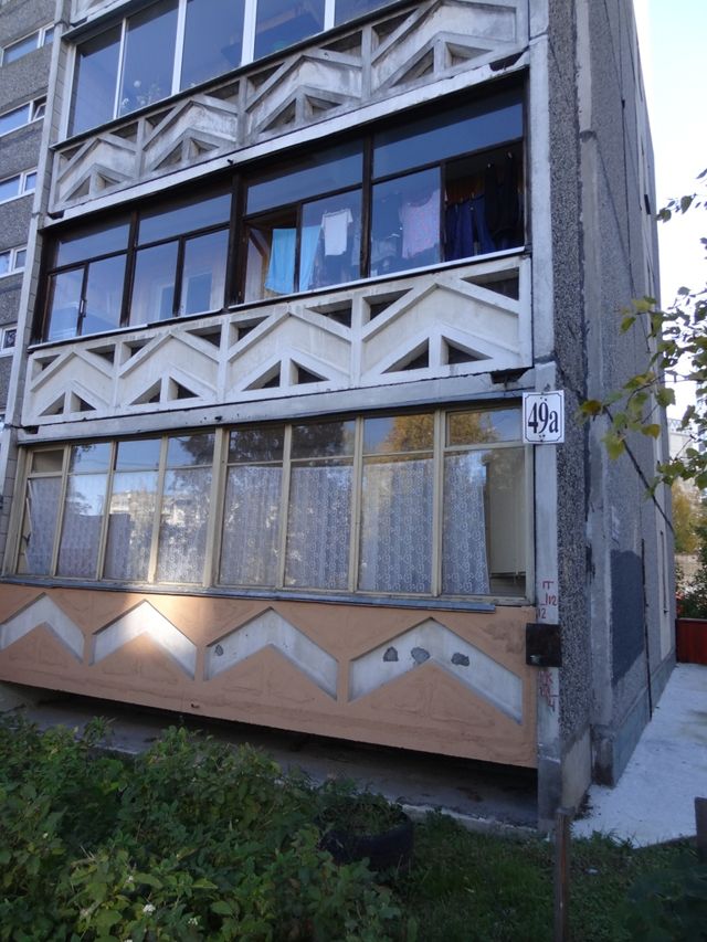 Facade