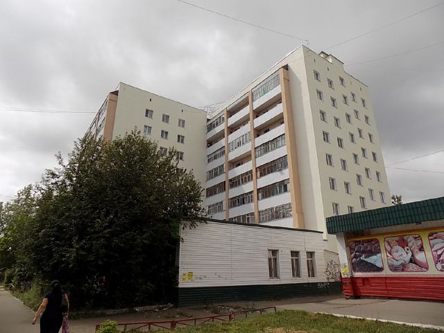 Facade