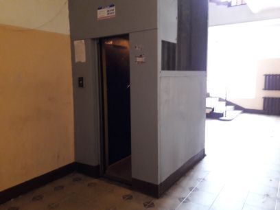 Lift