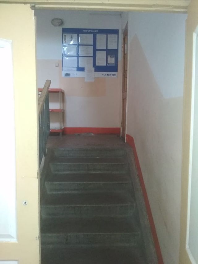 EntranceInside