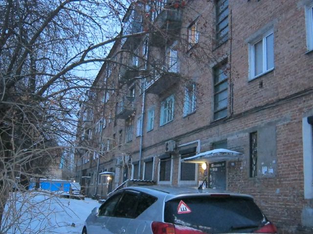 Facade
