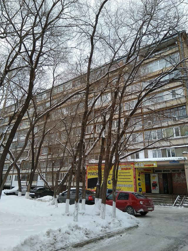 Facade