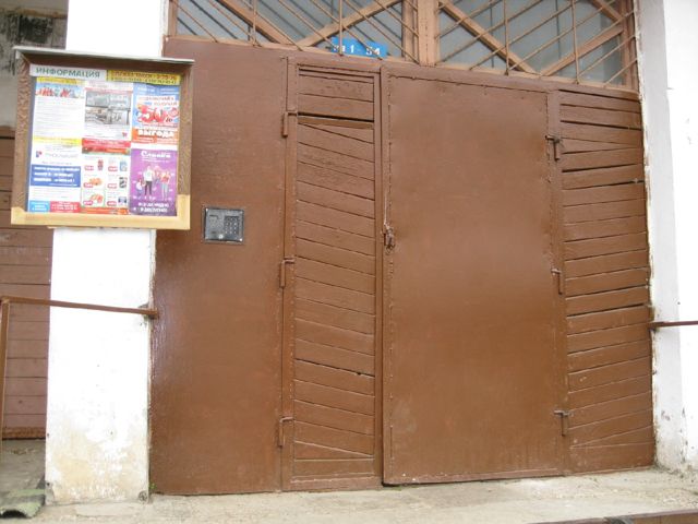 EntranceOutside