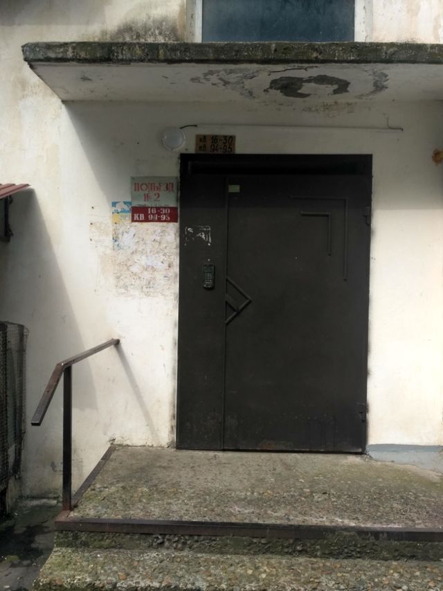 EntranceOutside