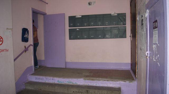 EntranceInside