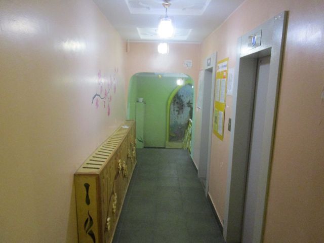 Lift