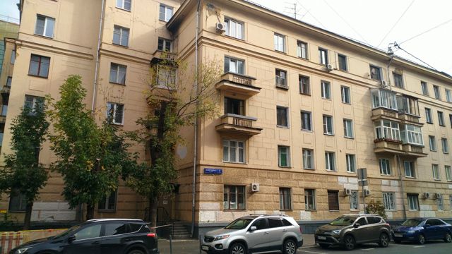 Facade
