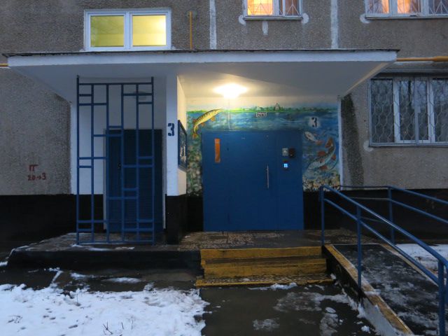 EntranceOutside
