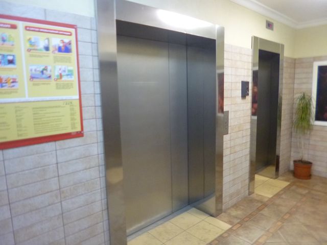 Lift
