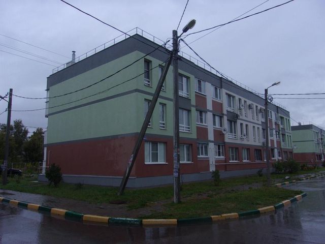 Facade
