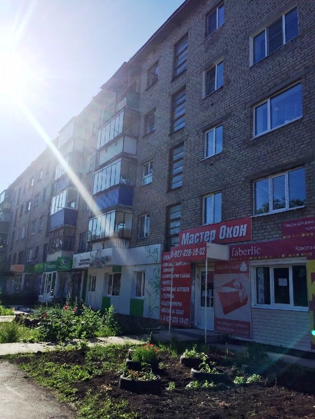 Панорама дома