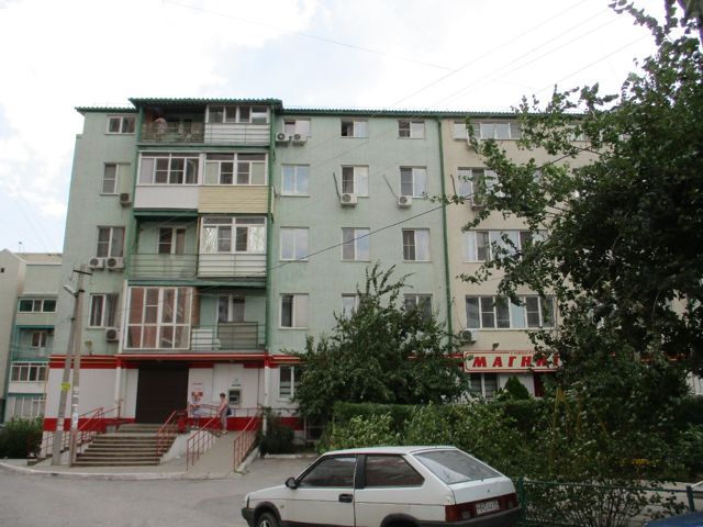 Facade
