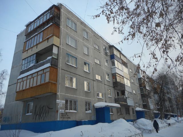 Панорама дома