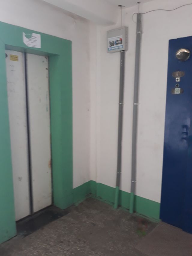 Lift