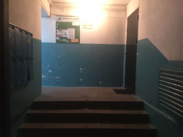 EntranceInside
