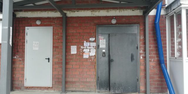 EntranceOutside