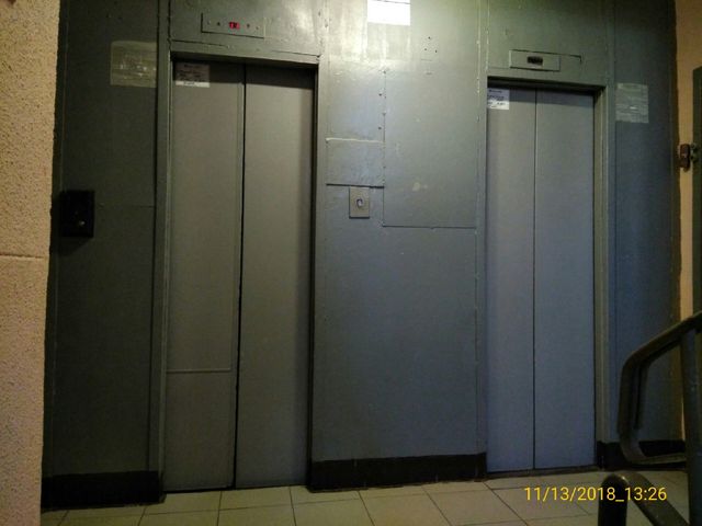 Lift