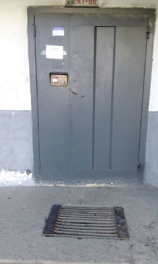 EntranceOutside