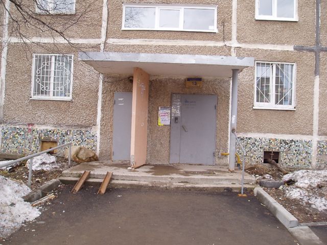 фото дома