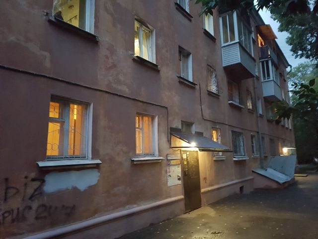 Панорама дома