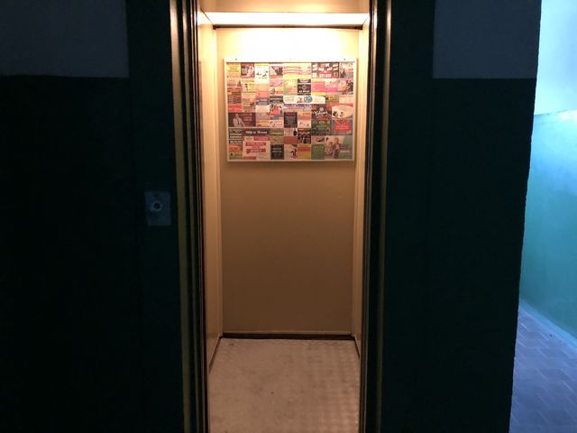 Lift
