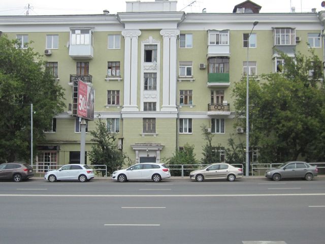 Facade