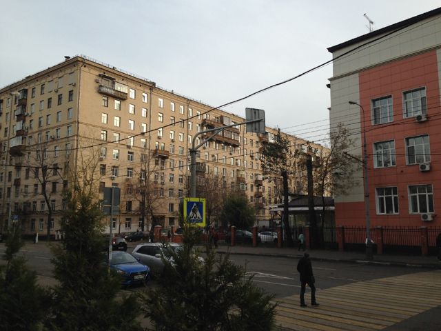 Facade