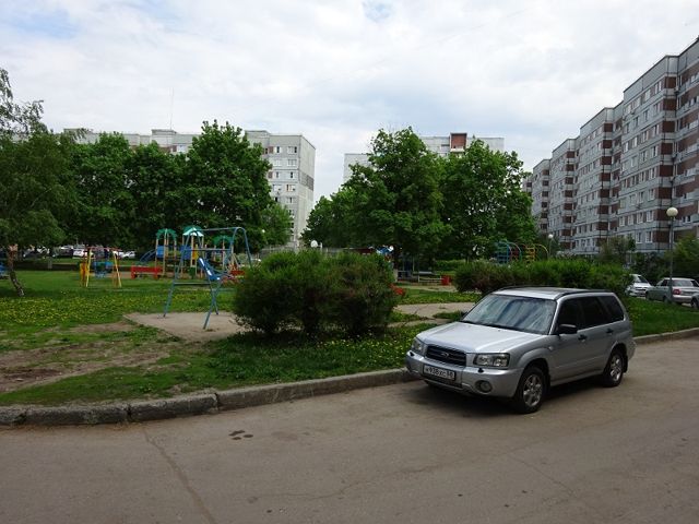 Territory