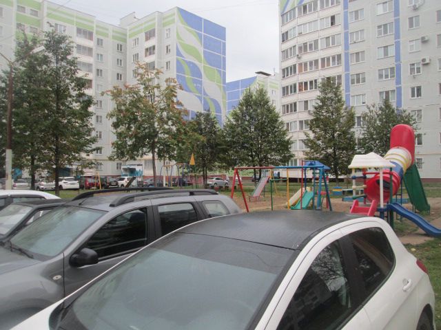 Territory