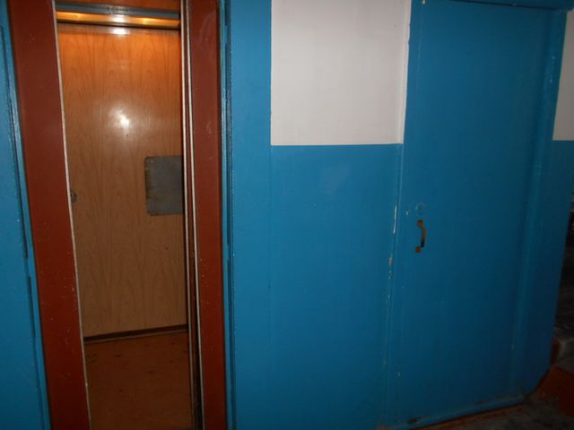 Lift