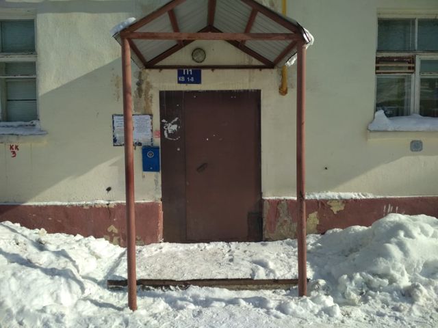 EntranceOutside