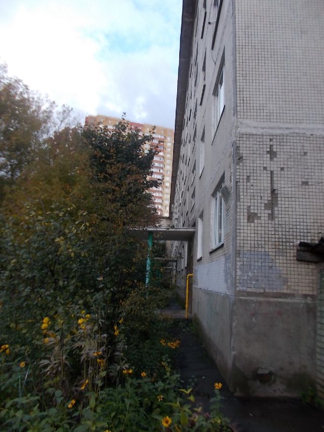 Territory