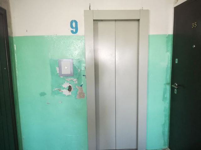 Lift
