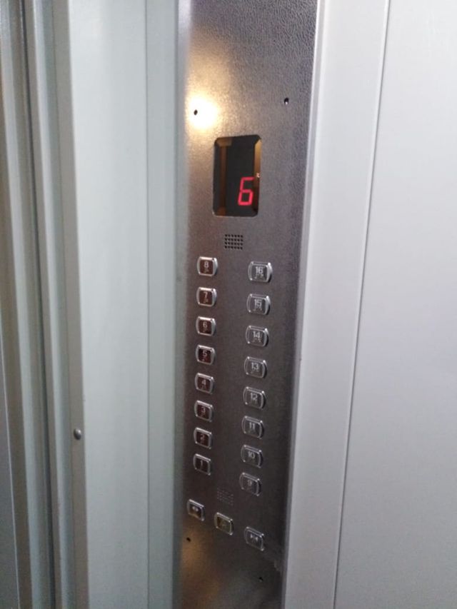 Lift