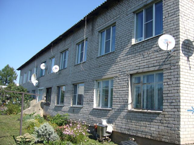 Facade