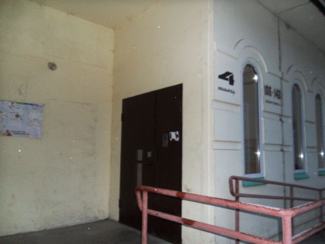 EntranceOutside