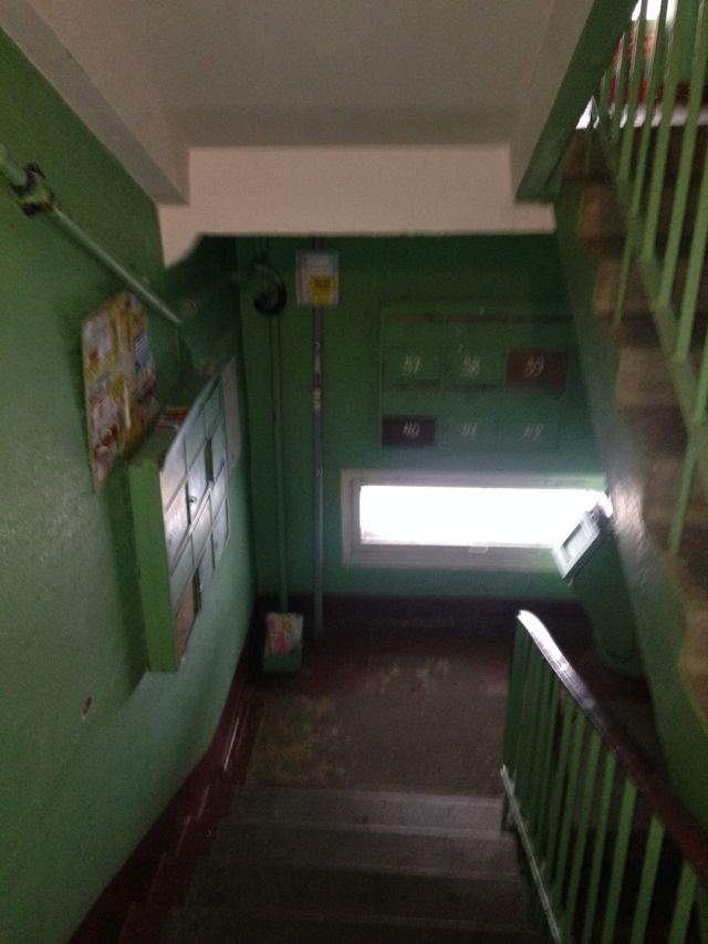EntranceInside